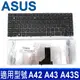 ASUS A42 直排 繁體中文 鍵盤 K43S K43SA K43SD K43SJ K43SM (9.4折)