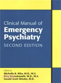 在飛比找三民網路書店優惠-Clinical Manual of Emergency P