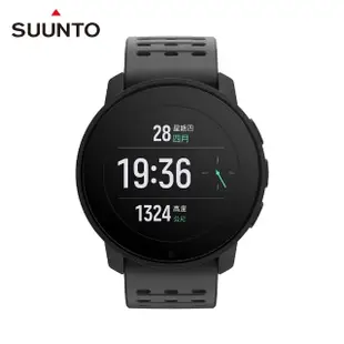 【SUUNTO】Suunto 9 Peak Pro 43mm 強勁電池續航力、軍規等級耐用度的多項目運動GPS腕錶