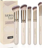 MAANGE 5 Pcs Makeup Brushes Premium Synthetic Makeup Brushes Set Powder Concealers Eyeshadow Travel Make Up Brushes with Box (Beige)