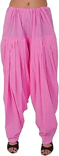 [ladyline] Plain Patiala Salwar Pants-100% Cotton-in Many Colours- Kameez Kurti Tunic Yoga