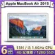 【福利品】Apple MacBook Air 2015 13吋 1.6GHz雙核i5處理器 4G記憶體 128G SSD(A1466)