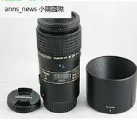 在飛比找露天拍賣優惠-Tamron/騰龍 90mm/F2.8微距 卡口齊全 保3年