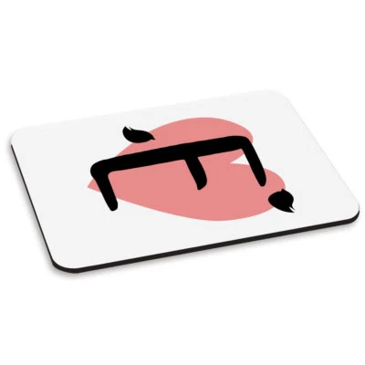 E Heart Alphabet PC Computer Mouse Mat Pad - Love Valentines Day