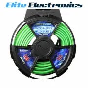 MAXCOR MX1612G 16 AWG GAUGE 12M METER GREEN SPEAKER CABLE WIRE SOFT TOUCH FLEX