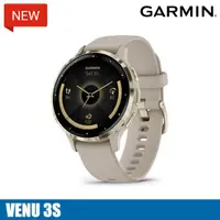 在飛比找城市綠洲戶外生活館優惠-【門市自取限定】GARMIN Venu 3S GPS 智慧腕