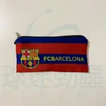 巴塞隆納 FC BARCELONA 造型刺繡筆袋