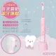 【KINYO】充電式兒童電動牙刷音波震動牙刷(ETB-520)粉色/IPX7全機防水