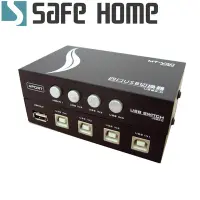 在飛比找Yahoo奇摩購物中心優惠-SAFEHOME 手動 1對4 USB切換器，輕鬆分享印表機