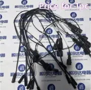 02547688000 Accessories 025-47688-000 Ambient temperature probe 025 47688 000