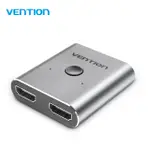 VENTION 威迅 AFUH0系列 HDMI 2.0 雙口雙向切換器