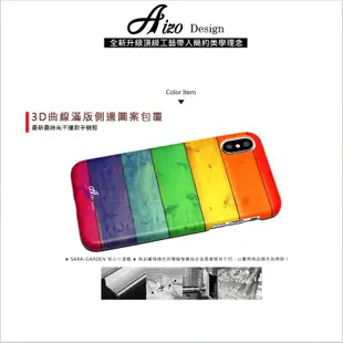 客製化 手機殼 iPhone X 8 7 6S Plus 5S SE【多款手機型號提供】木紋彩虹 Z290 保護殼