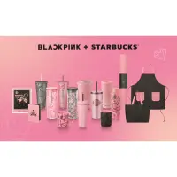 在飛比找蝦皮購物優惠-Blackpink x Starbucks 聯名系列 水鑽保