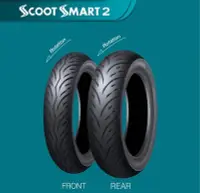 在飛比找Yahoo!奇摩拍賣優惠-（中部輪胎大賣場）登祿普 Scoot Smart2聰明胎2代