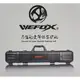 ◎百有釣具◎WEFOX WAX-2009 竿袋 規格:155cm~~採用ABS強化材質堅硬不變形 , 可分段拆開組裝，變換不同長度！