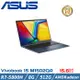 ASUS華碩 Vivobook 15 M1502QA-0031B5800H 午夜藍(R7-5800H/8G/512G/W11/FHD/15.6)