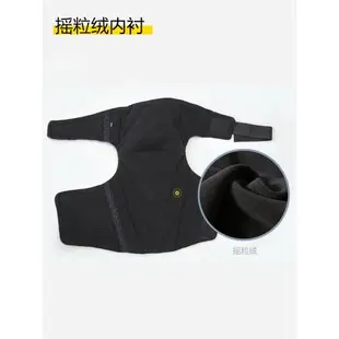 【CC專賣店】摩托車護膝騎行護具護肘四件套冬季防水保暖防風防摔