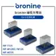 EC數位 bronine 磁吸充電座 for Fujifilm NP-W126S NP-W235 NP-T125 充電座