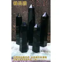 在飛比找PChome商店街優惠-黑曜石柱~重約142g/14~14.2cm