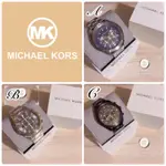 ☁️CCHHII☁️MICHAEL KORS 多款男錶代購+現貨 不鏽鋼／真皮／矽膠 MK錶