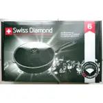 全新 100%瑞士製造 SWISS DIAMOND 頂級瑞士鑽石鍋 28公分深煎鍋 不沾鍋