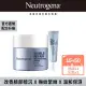 【Neutrogena 露得清】肌緻新生A醇精華30ml+眼霜15g(全新升級/官方直營)