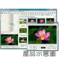 在飛比找PChome24h購物優惠-FastStone Image Viewer ( 永久授權 