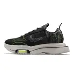 NIKE 休閒鞋 AIR ZOOM-TYPE 黑 綠 氣墊 增高 再生材質 環保 男鞋【ACS】 CW7157-001