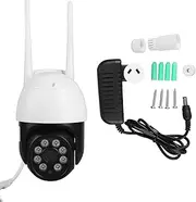 Gearwell Security Camera, 5MP WiFi Surveillance Camera for Tuya App, 1080P Outdoor IP Camera with Color Night Viewing, AI Motion Detection and 2-Way Talk
