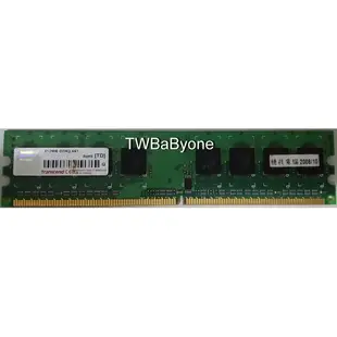 創建 Transcend DDR2 512MB RAM