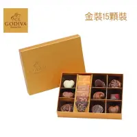 在飛比找蝦皮購物優惠-Godiva 金裝巧克力禮盒 15顆 25顆 32顆 經典 