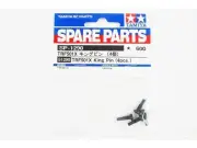 Tamiya 51290 RC TRF501X King Pin Set For XV01/XV02/DB01/TRF503/TRF511/TD2/TD4