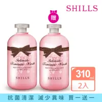 在飛比找momo購物網優惠-【SHILLS 舒兒絲】買1送1 蔓越莓抗菌調理潔淨露/私密