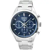 在飛比找momo購物網優惠-【SEIKO 精工】精工三眼計時鋼帶錶-深藍(SSB223J