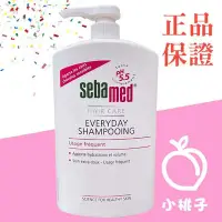 在飛比找Yahoo!奇摩拍賣優惠-【小桃子藥妝 】Sebamed 施巴 效期2025年 溫和洗