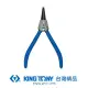 【KING TONY 金統立】專業級工具 外直C型扣環鉗 歐式 7”(KT68SS-07)