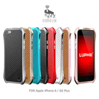 在飛比找蝦皮購物優惠-LUPHIE Apple iPhone 6/6S Plus 