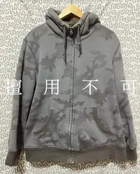 在飛比找Yahoo!奇摩拍賣優惠-Uniqlo男刷毛連帽外套