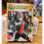 C-14 櫃 現狀品 ： 2006年 SKY RIDER 天空騎士 假面騎士 HD LIMITED 2 盒玩 天貴