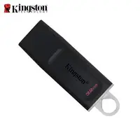 在飛比找PChome商店街優惠-Kingston 金士頓 DTX 32G USB 3.2 G