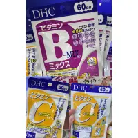 在飛比找蝦皮購物優惠-🇯🇵現貨在台 沖繩旅遊帶回 DHC 維他命c、B群 60日/