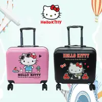 在飛比找蝦皮購物優惠-三麗歐 Hello Kitty 16吋拉桿旅行箱 登機箱