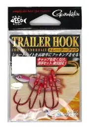 (Gamakatsu)Traler hook (red) 4 NEW,From Japan,free shipping