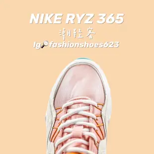 🌺孫芸芸同款🌺 NIKE‌ RYZ 365‌ 鋸齒 ‌💗 粉色 休閒鞋‌ 增高鞋 鋸齒鞋 籃球鞋 運動鞋 慢跑鞋 跑步鞋