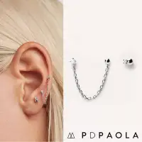 在飛比找博客來優惠-PD PAOLA 西班牙時尚潮牌 白鑽X星辰豆豆垂墜式耳環三