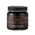 【嚴選SHOP】芝初 黑芝麻醬/楓糖黑芝麻麵包醬/純麻仁醬 170G原裝 無添加調味料 純黑芝麻醬 麵包抹醬【Z074】