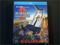 在飛比找Yahoo!奇摩拍賣優惠-中陽 [藍光BD] - 百貨戰警2 Paul Blart  