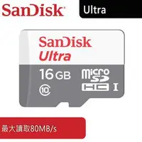 在飛比找蝦皮購物優惠-SANDISK ULTRA Micro SDHC 16G 記