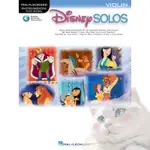 ❰跳跳譜❱「迪士尼」DISNEY SOLOS FOR VIOLIN HAL•LEONARD HL00841410