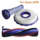 Pre & Post Motor Filters + Brushroll Service Set for Dyson DC50 Replacement Set